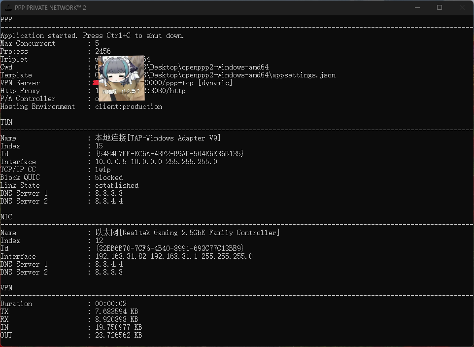 image_2024-04-09_20-44-13.png